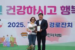 정자1동 경로잔치24번 사진